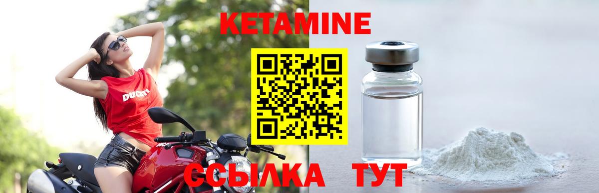 Каннабис  Вход с VPN  МЕФ кристаллы  Балабаново  ГАШ  МДМА  Кокаин  APVP СОЛЬ кристаллы 
