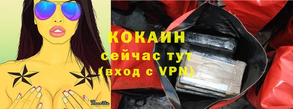 соль ск Калининец