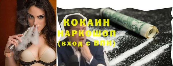 спиды Баксан