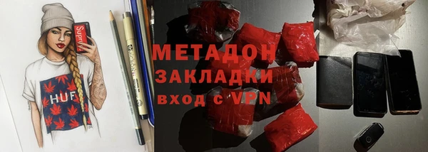спиды Баксан