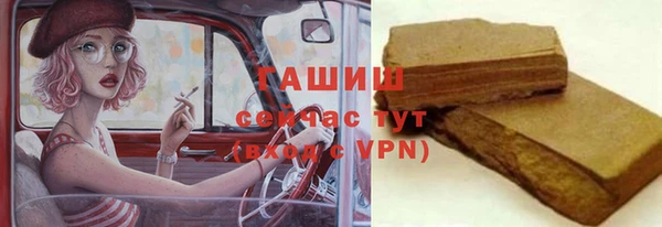 скорость mdpv Балабаново