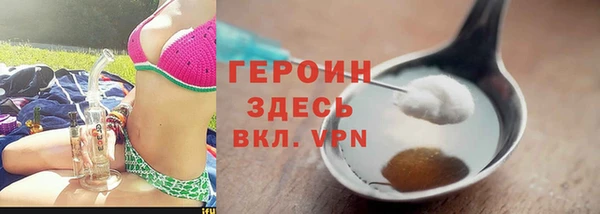 спиды Баксан