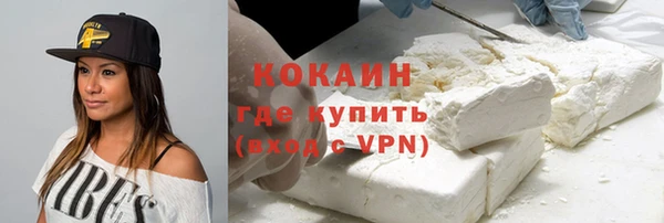 каннабис Нестеровская
