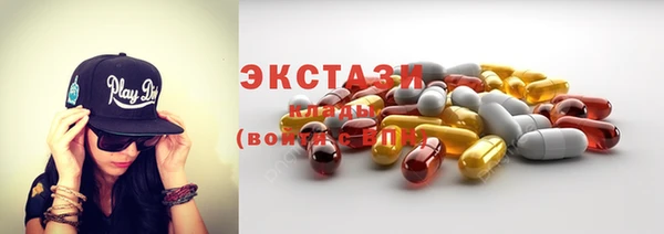 спиды Баксан