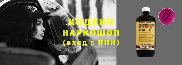 спиды Баксан