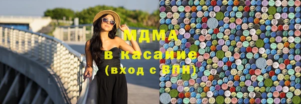 спиды Баксан