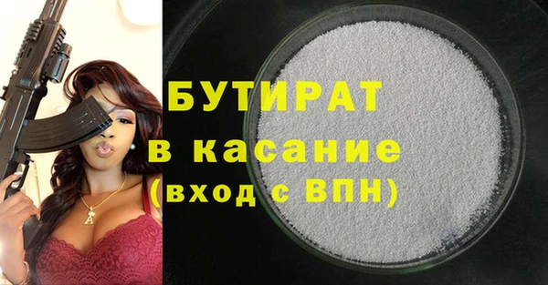 скорость mdpv Балабаново