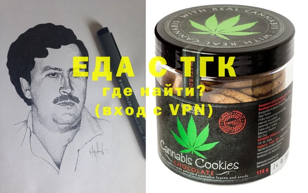 спиды Баксан