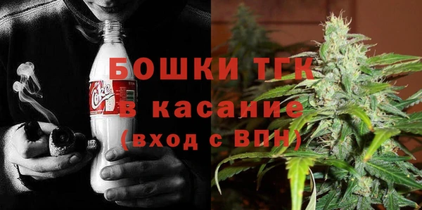COCAINE Балахна