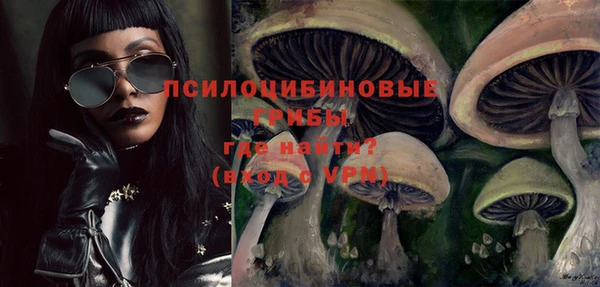 дистиллят марихуана Белоозёрский
