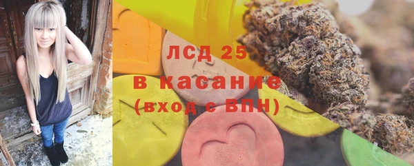 спиды Баксан