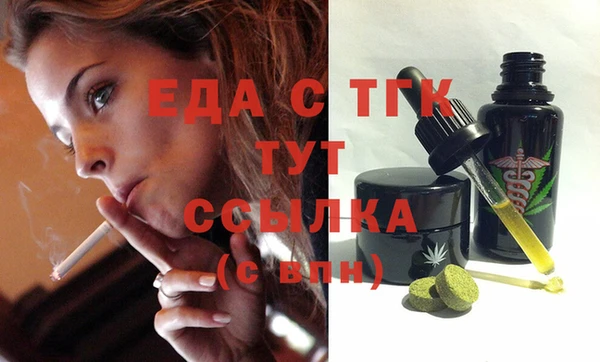 гидропоника Гусиноозёрск