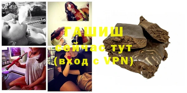 скорость mdpv Балабаново
