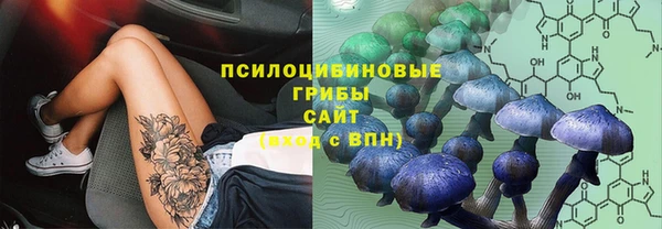 COCAINE Балахна