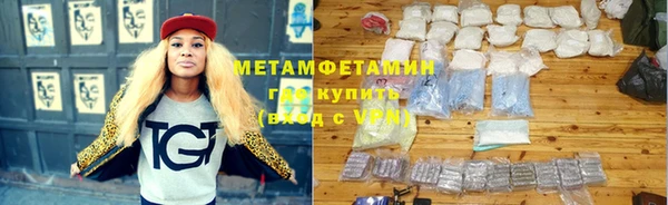 скорость mdpv Балабаново