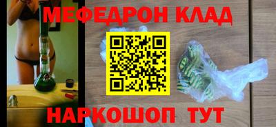 скорость Апрелевка