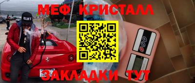 a pvp Апшеронск