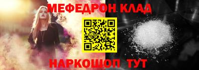 скорость Апрелевка