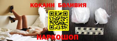 a pvp Апшеронск