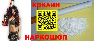 a pvp Апшеронск