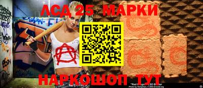 мяу мяу кристалл Апшеронск