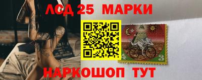 альфа пвп Аргун