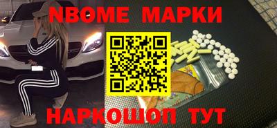 скорость Апрелевка