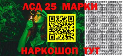 скорость Апрелевка