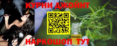 a pvp Апшеронск