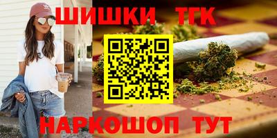 альфа пвп Аргун