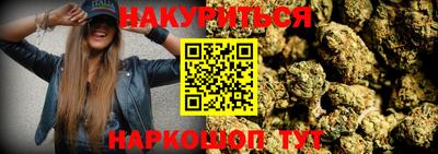 скорость Апрелевка