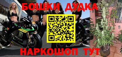 альфа пвп Аргун