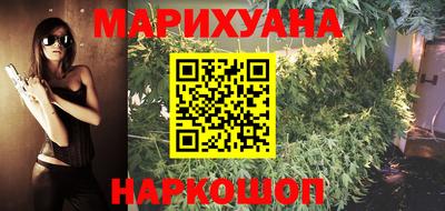 альфа пвп Аргун