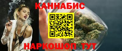 a pvp Апшеронск