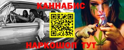 мефедрон VHQ Апрелевка