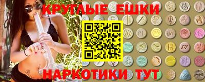 скорость Апрелевка