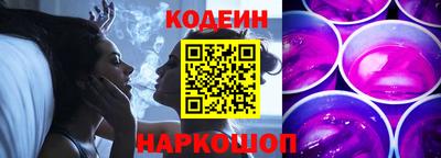 альфа пвп Аргун