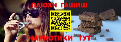 мяу мяу кристалл Апшеронск