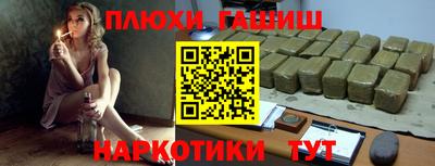 a pvp Апшеронск