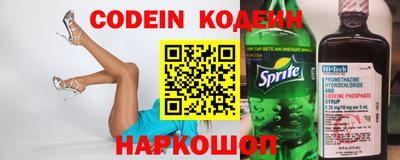 скорость Апрелевка