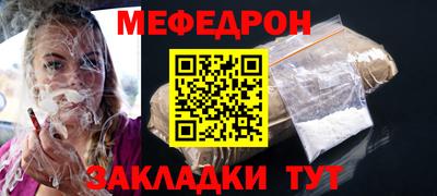 скорость Апрелевка
