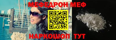 a pvp Апшеронск